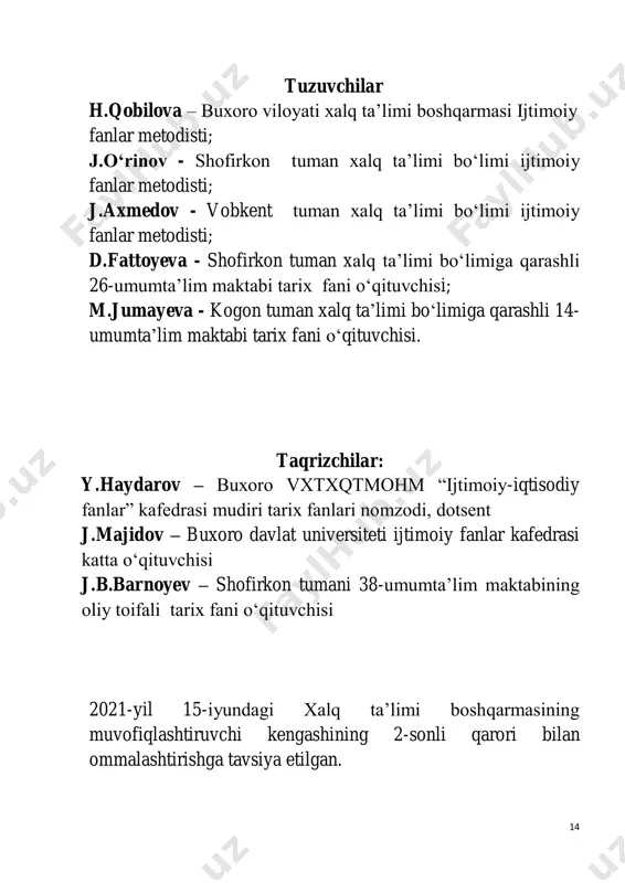 nga muhabbatdan qudratliroq biron-bir tuyg‗u va uning sog‗inchidan kuchliroq his yo‗qdir. vatan millatni yuksaltirguvchi milliy g‗ururdek jozibador, sehrli bir tuyg‗uni uyg‗otadi. xalq qanchalik or-nomusli, g‗ururli bo‗lsa, undagi vatan hissi va milliy ong ham shunchalik yuqori bo‗ladi. ona yurt - bir umrlik makon, diyor tabiati, el urf-odatlari, an‘analari, ertak va afsonalaridir. vatan hamisha navqiron va suyuklidir. vatan millatning ma‘naviy-madaniy zaminini yaratib beradi va har bir avlod bobolarining yurtga bo‗lgan muhabbatlarini o‗zida tashigan holda so‗nmas vatan mehri bilan bu dunyoga qadam qo‗yadi. har qaysi xalq milliy qadriyatlarini o‗z maqsad-muddaolari, shu bilan birga, umumbashariy taraqqiyot yutuqlari asosida rivojlantirib, ma‘naviy dunyosini yuk- saltirib borishga intilar ekan, bu borada tarixiy xotira masalasi alohida ahamiyat kasb etadi. ya‘ni, tarixiy xotira tuyg‗usi to‗laqonli ravishda tiklangan, xalq bosib o‗tgan yo‗l o‗zining barcha muvaffaqiyat va zafarlari, yo‗qotish va qurbonlari, quvonch va iztiroblari bilan xolis va haqqo‗rganilgan taqdirdagina chinakam tarix bo‗ladi. qo‗lingizdagi 0‗zbekiston tarixi darsligi asosida tuzilga qo‗llanmada xix asming …