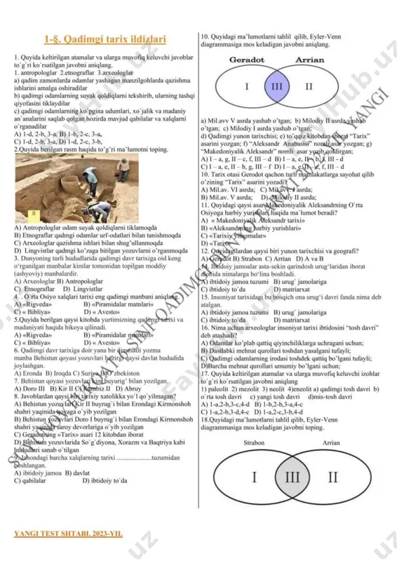 6-sinf qadimgi dunyo tarixi mavzulashitrilgan testi. - Page 2