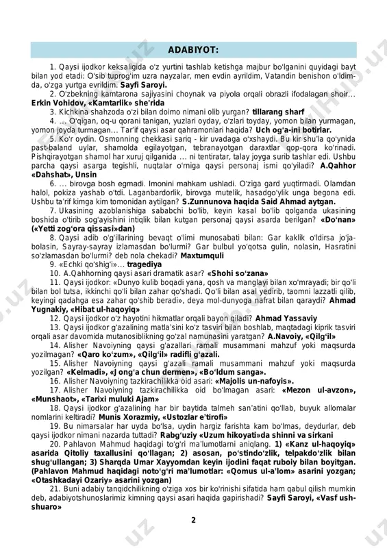 od (bot): bod qaynagan, tez soviydi; 3) ham (xam): otasining boshini ham qildi 19. quyidagi qaysi maqolda ikki xil fonetik hodisa kuzatiladi? hatto eng baland tog‘ ham quyoshni to‘solmas. 20. o‘tar qayg‘uga qul, quvonchga g‘am ham, o‘tar shodmon-u zahar-u mard ham. keldik, ochilmadi bir gul ortiqcha, ketamiz, to‘kilmas birorta barg ham. ushbu she’riy parchada yetakchi morfemasi shakldoshlikka ega nechta so‘z bor? 6 ta. 21. qaysi egasi noma’lum gap faqat tub zo‘alardan tarkib topgan? kadrlarni tanlash ishiga hanuz kirishilgani yo‘q. 2 adabiyot: 1. qaysi ijodkor keksaligida o‘z yurtini tashlab ketishga majbur bo‘lganini quyidagi bayt bilan yod etadi: o‘sib tuprog‘im uzra nayzalar, men evdin ayrildim, vatandin benishon o‘ldim- da, o‘zga yurtga evrildim. sayfi saroyi. 2. o‘zbekning kamtarona sajiyasini choynak va piyola orqali obrazli ifodalagan shoir… erkin vohidov, «kamtarlik» she’rida 3. kichkina shahzoda o‘zi bilan doimo nimani olib yurgan? tillarang sharf 4. … o‘qigan, oq-u qorani tanigan, yuzlari oyday, o‘zlari toyday, yomon bilan …