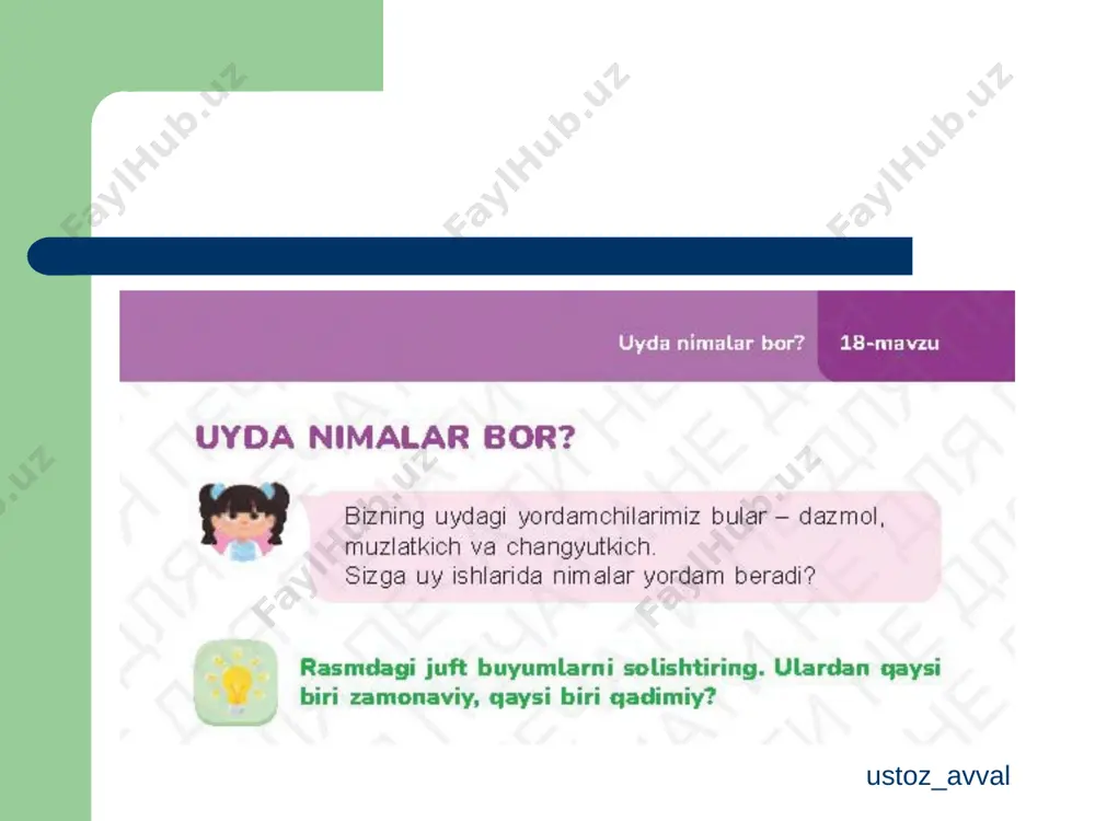 1-sinf tabiiy fan 18-dars - Page 2