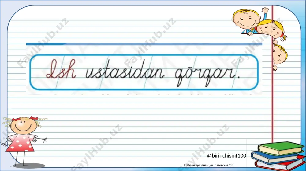 1-sinf ona tili 10- dars @birinchisinf100 - Page 2