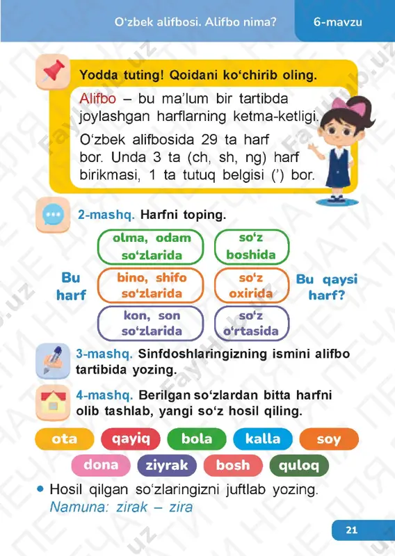 7 ona tili 1.1_stranitsa_78 ona tili 1.1_stranitsa_79 ona tili 1.1_stranitsa_80 ona tili 1.1_stranitsa_81 ona tili 1.1_stranitsa_82 ona tili 1.1_stranitsa_83 ona tili 1.1_stranitsa_84 ona tili 1.1_stranitsa_85 ona tili 1.1_stranitsa_86 ona tili 1.1_stranitsa_87 ona tili 1.1_stranitsa_88 ona tili 1.1_stranitsa_89 ona tili 1.1_stranitsa_90 ona tili 1.1_stranitsa_91 ona tili 1.1_stranitsa_92 ona tili 1.1_stranitsa_93 ona tili 1.1_stranitsa_94 ona tili 1.1_stranitsa_95 ona tili 1.1_stranitsa_96