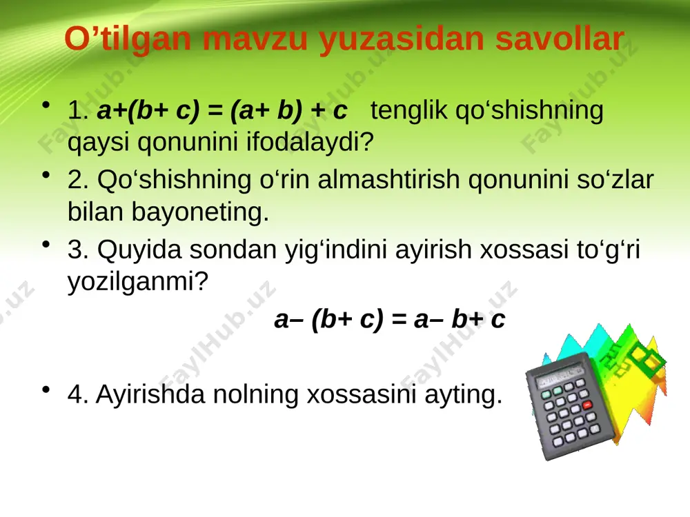 bo‘lganda esa noto‘g‘ri bo‘ladi. biz xning shunday qiymatini topishimiz kerakki, uni tenglikka qo‘yganda, to‘g‘ri tenglik hosil bo‘lsin. shundagina masala yechilgan bo‘ladi. esda tuting! noma’lum qiymatini topish talab qilinayotgan harf qatnashgan tenglikka tenglama deb ataladi. noma’lum harfning tenglamani to‘g‘ri sonli tenglikka aylantiradigan qiymati tenglamaning ildizi (yechimi) deb ataladi. tenglamani yechish deb, uning barcha ildizlarini topishga (yoki uning birorta ham ildizi yo‘qligini aniqlashga) aytiladi. x+ 23 = 57 tenglamani yeching yechish: masala shartiga ko‘ra ikki qo‘shiluvchining yig‘indisi 57 ga teng. qo‘shiluvchilardan biri noma’lum va uni topish talab qilinadi. ayirish amalining ma’nosiga ko‘ra noma’lum qo‘shiluvchi yig‘indi va ikkinchi qo‘shiluvchi ayirmasiga teng. demak, x= 57 – 23, ya’ni x= 34. 34 soni haqiqatan ham x+ 23 = 57 tenglamaning ildizi bo‘ladi, chunki bu sonni xning o‘rniga qo‘ysak, tenglama 34 + 23 = 57 ko‘rinishdagi to‘g‘ri tenglikka aylanadi. javob: x= 34 noma’lum qo‘shiluvchini topish uchun yig‘indidan ma’lum qo‘shiluvchini ayirish kerak. y– 9 = 16 tenglamani …