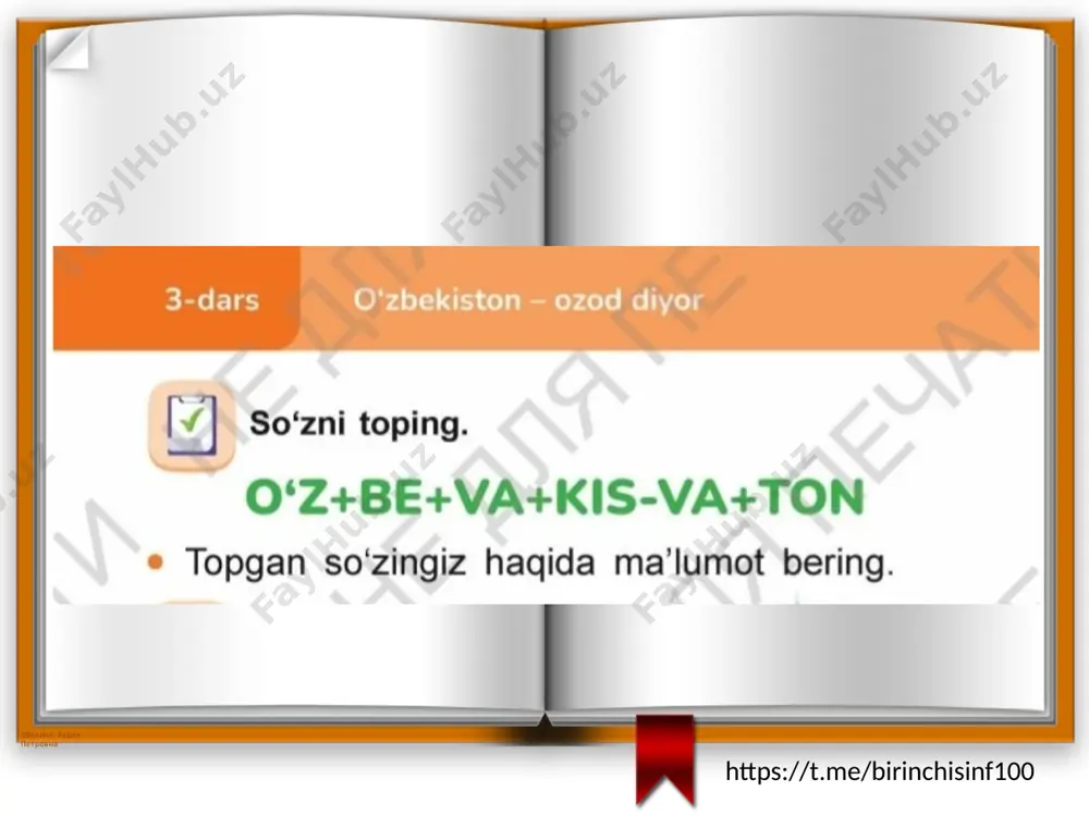 1-sinf o‘qish 3-dars - Page 2