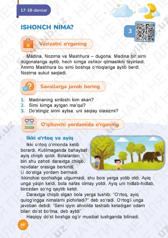 tarbiya 1 - Page 2