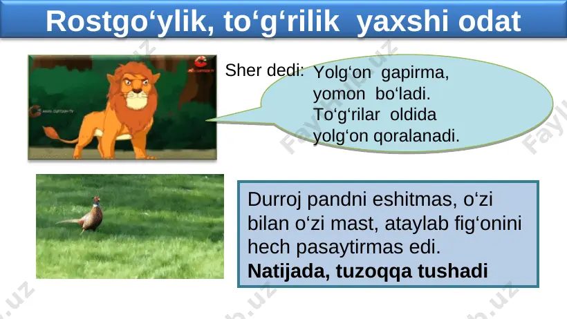ng ostiga kiradi. har kim o‘ziga to‘g‘rilikni odat qilgandan keyin charxning teskari aylangani bilan uning nima ishi bor?! nayza to‘g‘ri bo‘lganidan doim boshi yuqori. arqon esa chirmash bo‘lgani uchun bog‘lashga ishlatiladi. sarvning qomati to‘g‘ri bo‘lgani uchun xazon kulfatidan ofat ko‘rmay, doim ko‘m-ko‘k. to‘g‘ri yurdim yetdim murodga egri yurdim qoldim uyatga ishining yolg‘on aytgan kishining xatari bor to‘g‘rilik va egrilik haqidagi so‘zlarni o‘rniga joylashtiring to‘g‘rilik ramzlarini aniqlang? mustaqil bajarish uchun topshiriqlar: 1. “hayrat ul –abror” dostonida to‘g‘rilik va egrilik to‘g‘risida matnni o‘qing. 2. siz egri odamlarni yoki yolg‘onchilarni kim yoki nimaga o‘xshatgan bo‘lar edingiz. fikrlaringizni yozing.