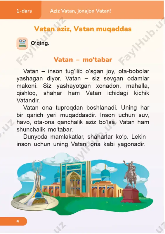 21 o‘qish savodxonligi 1.1 - Page 2