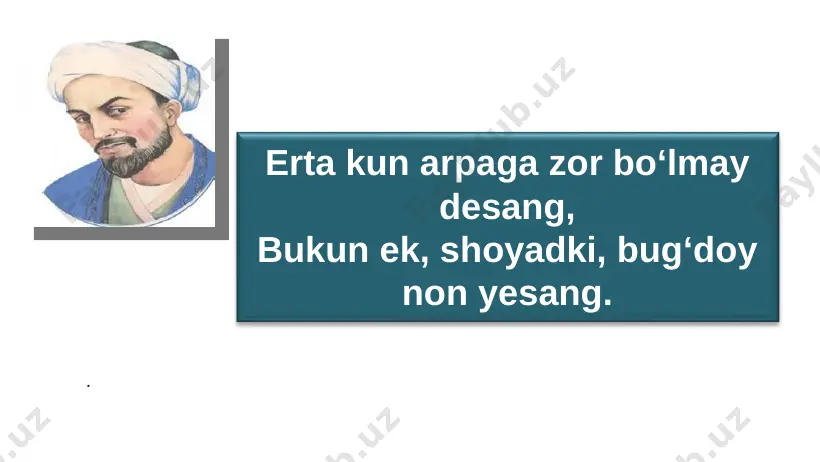 don, yaxshi erdi ajnabiy birla kezardim bo‘ston. hikoyat mening bu holimga aning rahmi kelib, o‘n tilla berib, farang ulusining jafosi bandidan ozod qildi va o‘ziga hamroh qilib halabga olib bordi. bir badfe’l qizi bor erdi, oni nikoh qilib berdi, ammo qiz badfe’lligi va adabsizligini boshlab, holimni xarobga, jonimni azobga yetkazdi. bir kishi bir qo‘y ustiga yetti ki, bo‘ri ilikidin xalos etti. kecha so‘ymoqqa qo‘yni bo‘ldi ravon, qo‘y ko‘rib oni ayladi afg‘on: “ki bo‘rini tutar edim dushman, emdi bildim, bo‘ri sen erkansan”. ayb qidirmaslik haqida birov ilmdon-u bo‘lsa tadbirkor, nogoh toyib ketsa oyog‘i yakbor, kichik bir xatoga gapirma qo‘pol, ulug‘lar demishlar: “yaxshilikni ol!” birga o‘sadi-ku tikan birla gul, ey odil, tikanmas, gulni dasta qil. tab’i aybjo‘ylik bo‘lsa agar bas, tovus oyog‘idan boshqasin ko‘rmas. ayb qidirmaslik haqida tozalik axtargil, ey o‘zi xira, ne ko‘rsatar ko‘zgu gar yuzi xira! barcha aybin yuzga solma, ey g‘addor, sening ham aybingni ko‘rsatuvchi bor. gunohkorga darra, cho‘p …