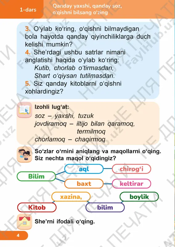 o’qish 1 sinf 1 qism - Page 2