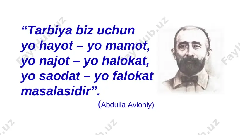 atanni suymak vatan. har bir kishining tug‘ulub o‘skan shahar va mamlakatini shul kishining vatani deyilur. har kim tug‘ulgan, o‘sgan yerini jonidan ortuq suyar. hatto bu vatan hissi-tuyg‘usi hayvonlarda ham bor. agar bir hayvon o‘z vatanidan – uyuridan ayirilsa, o‘z yeridagi kabi rohat-farog‘at yashamas, maishati talx bo‘lub, har vaqt dilining bir go‘shasida o‘z vatanining muhabbati turar. “kishi yurtida sulton bo‘lguncha, o‘z yurtingda cho‘pon bo‘l” turkistonliklar arablar eskimoslar sening isming bu dunyoda muqaddasdur, har kim sening qadring bilmas – aqli pastdur. sening tuyg‘ung yuraklarga savdo solur, sening darding boshqa dardni tortib olur. vatan yering, suving bizni boqub to‘ydiradur, semiz-semiz qo‘ylaringni so‘ydiradur. olma-anor, anjir, uzum – mevalaring, ot-u ho‘kuz, echki, taka, tevalaring. mustaqil bajarish uchun topshiriqlar: “a. avloniyning hayoti va ijodini o‘qing. 2. “vatanni suymak” matnini o‘qing. 3. “vatanimda mening o‘rnim” mavzusida matn yarating.