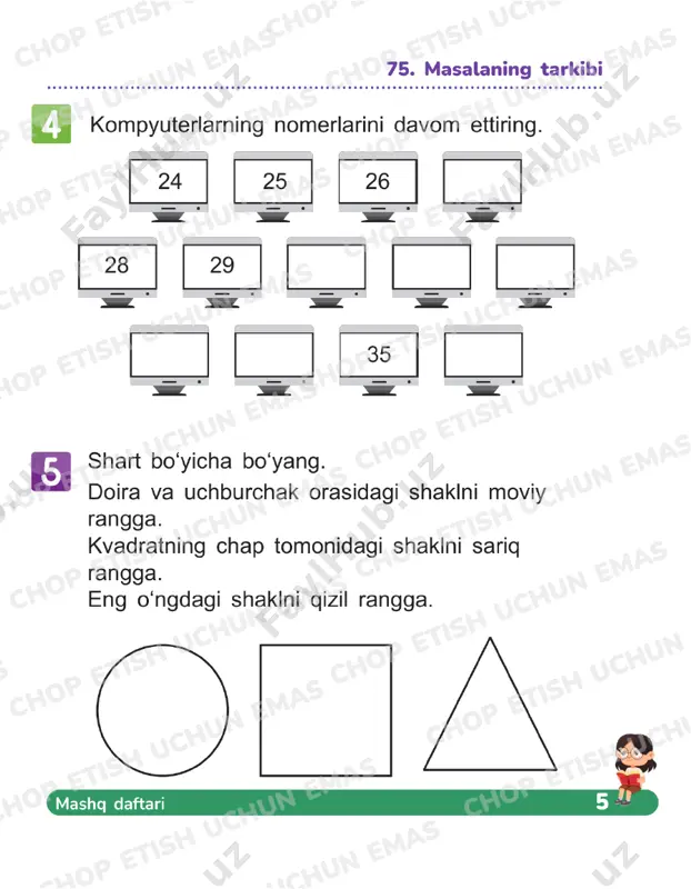matematika 1 sinf daftar 75-79 - Page 2