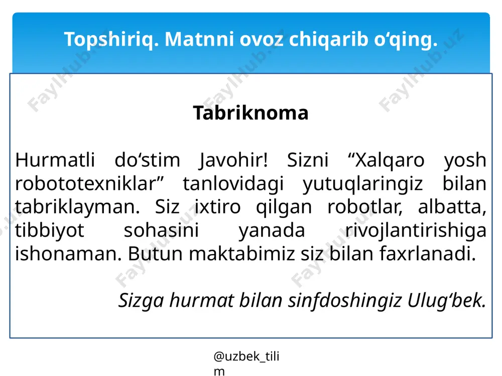 5-sinf. ish qog‘ozlari. tabriknoma - Page 2
