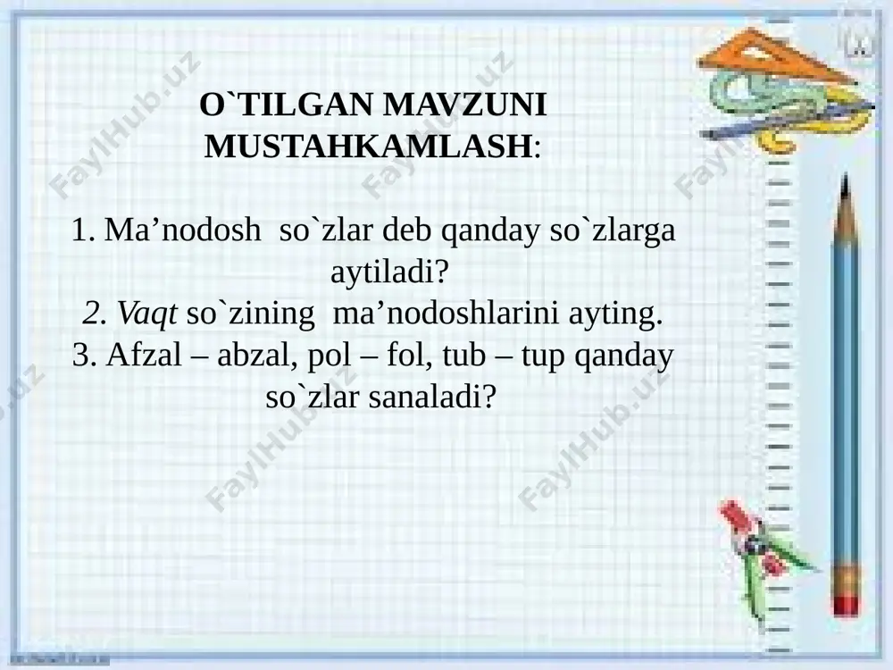 taraf ekanini aniqlang. bu so`zlar ishtirokida gaplar tuzing. 1.yuz, bashara, chehra. 2. tirjaydi, kuldi, jilmaydi. 3.baland, novcha, ulkan . yurtimizdagi baland- baland binolar odamning ko`zini quvnatadi. 513- mashq.berilgan ma’nodosh so`zlar ishtirokida gaplar tuzing. ma’nolardagi farqini tushuntiring. nam, ho`l, shalabbo; tiqillatdi, do`pillatdi abror ariqqa yiqilib tushdi va kiyimlari shalabbo bo`ldi. yangi mavzuni mustahkamlash: ma’nodosh so`zlardagi umumiy va o`ziga xos ma’noni tushuntiring. to`satdan so`zinining ma’nodoshlarini tushuntiring. yuz so`zining salbiy baho beruvchi ma’nodoshini toping. uyga vazifa 514-mashq. xato qo`llangan so`zni uning ma’nodoshi bilan almashtiring. e’tiboringiz uchun rahmat! image1.png image2.jpeg image3.jpeg image4.jpeg image5.jpeg image6.jpeg image7.jpeg image8.jpeg image9.jpeg image10.jpeg