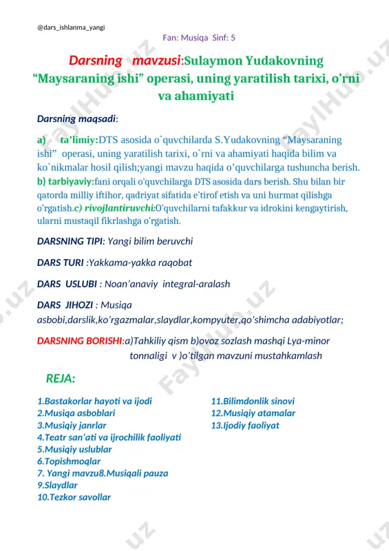 ahbar) 2.m.ashrafiy nechta opera va balet yaratgan?(4 ta opera,3 ta balet) 3.toshkent davlat konservatoriyasi kimning nomida? (m.ashrafiy nomida) 4. muxtor ashrafiyning toshkentda yashagan uyi bugungi kunda qanday maskanga aylantirilgan?( uy- muzey) 5. o’zbek musiqasi tarixida birinchi opera qachon va kim tomonidan yozilgan? 6. keyinchlik yozilgan operalar va ularning mualliflarini birma-bir sanab bering. 7. o’zbek operalari dan tinglangan ariya va qo’shiqlar haqida fikr bildiring. “men bilaman” metodi 1.bastakorlar hayoti va ijodi haqida uch nafar o’quvchi 3 ta bastakor rasmlarini tanlab,ular haqida ma’lumotlar beradi. [image: ][image: ][image: ] 2.musiqaasboblarihaqidao’quvchidantanlangan3asbobhaqidaaniqma’lumotlarberish. [image: ] 3. krossvord [image: ] [image: ] yangimavzubayoni [image: c:\users\win7\appdata\local\microsoft\windows\temporary internet files\content.word\img_20220514_064637_084.jpg] kompozitor sulaymon yudakov 1916 yilda qo’qon shahrida tug’ilgan. u musiqa bilim yurtida, keyinchalik moskva konservatoriyasining r. m. glier sinfida ta’lim olgan.sinchkov ijodkor sifatida o`zbeklarga hajviy opera va hajviy mavzudagi balet ma`qul bo`lishini ko`p yillar kuzatib yurgan va kuzatishlari samara bergan. [image: c:\users\win7\appdata\local\microsoft\windows\temporary internet files\content.word\img_20220514_064629_963.jpg] o`zining “maysaraning ishi” hajviy operasini yaratgan.bu …