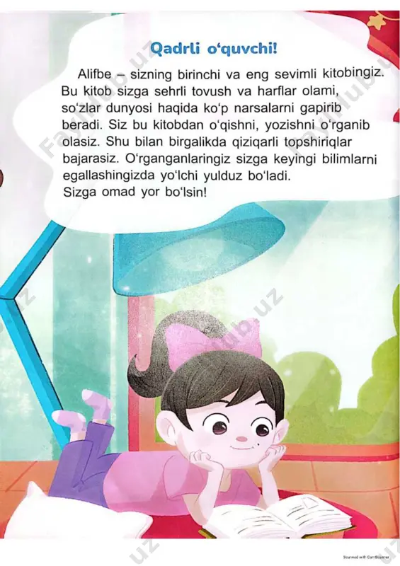 1-sinf alifbe kitobi 2023 - Page 2