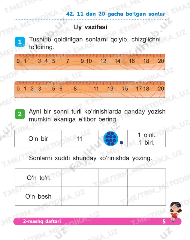 matematika 1 sinf 2 qism 42-46 daftar - Page 2
