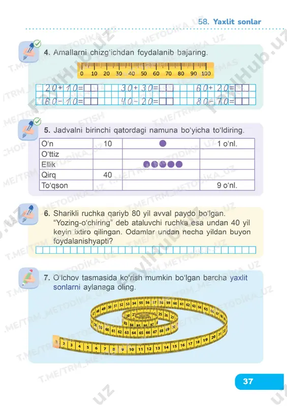 matematika 1 sinf 2 qism 58-67 darslik - Page 2
