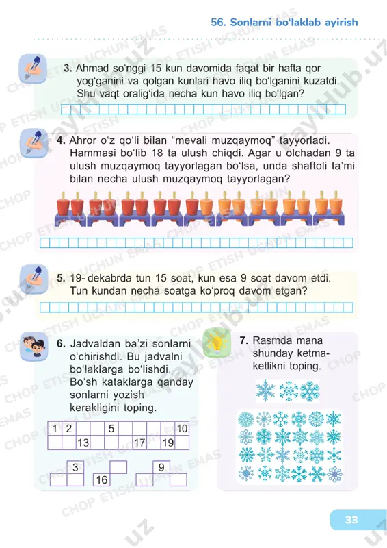 matematika 1 sinf darslik 56-60 - Page 2