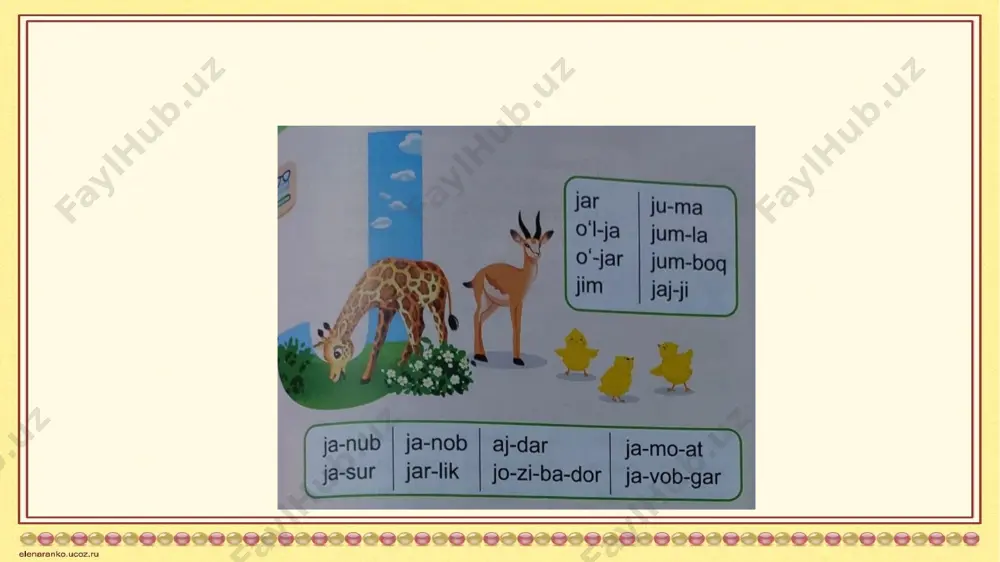 1-sinf alife 56-dars - Page 2