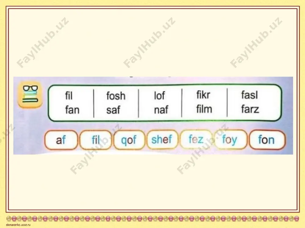 1-sinf alifbe 52-dars - Page 2