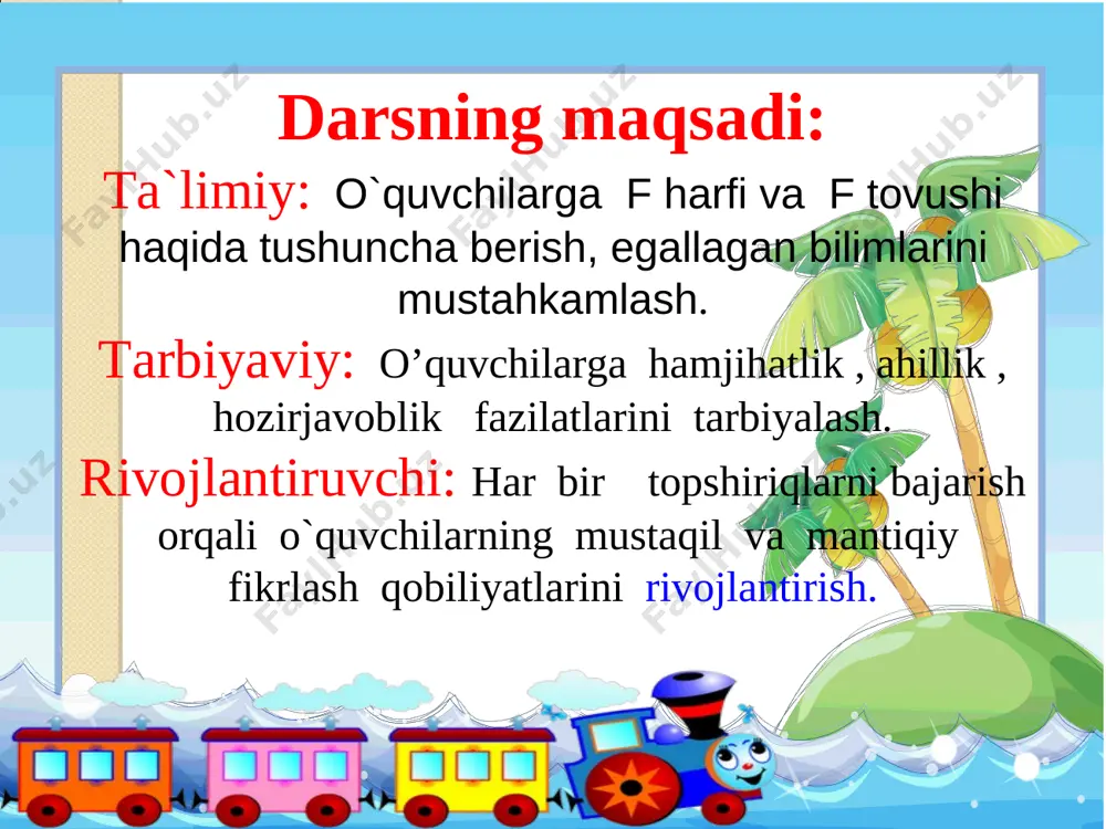 a y t i n g fa fi fe fo fu fo’ af if of birgalikda qaytaramiz fil of-tob shaf-to-li af-zal fasl daf-tar shi-fo-kor za-far far-zand pu-fak mu-ko-fot g’a-fur fil fil deganlari shumi? o’xshash xartumi, dumi. quloqlari shalpaygan, peshonasi yalpaygan. topishmoqning javobini toping. zebrada yo’q, filda bor. oftob so’zi o’rtasida, fasl so’zi boshida. bugun qaysi harf bilan tanishdik? f harfi qatnashgan so’zlardan ayting. yangi mavzuni mustahkamlash yuzasidan savollar so’zlardagi “f” tovushini top. so’zning qaysi qismida ekanini ayt. kundaligingizga yozib oling: uy vazifa: ff harfi va tovushini o’rganib kelish