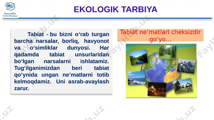 ymiz. balandlik mintaqalari 11 yangi mavzuni mustahkamlash “kubik” o‘yini har bir guruh kubikda mavjud savollarga javob beradi. har bir to‘g‘ri javob uchun 1 ball. 1.tabiat kompleksi nima? 1.tabiat zonasi qanday vujudga keladi? 1.mamlakati-miz qaysi zonada joylashgan? 12 xarita bilan ishlash xaritadan tabiat zonalarini aniqlash 1. mavzu yuzasidan berilgan tayanch so‘z va tushunchalarga javob yozish. 2. “tabiat va inson” mavzusida insho yozish. mavzuni o‘rganish mustaqil bajarish uchun topshiriqlar: tabiat go‘zaldir , xush navosi bor dillarga yoquvchi , ming davosi bor insonlar uchundir barcha ne’mati bag‘riga chorlovchi qaynoq mehri bor image1.png image2.png image3.jpeg image4.png image5.jpeg image6.jpeg image7.jpeg image8.png image9.jpeg image10.jpeg image11.jpeg image12.jpeg image13.jpeg image14.jpeg image15.jpeg image16.png image17.jpeg image18.jpeg image19.jpeg image20.png image21.jpeg image22.jpeg image23.jpeg image24.jpeg image25.jpeg image26.jpeg image27.jpeg image28.png image29.png image30.png image31.png image32.jpeg