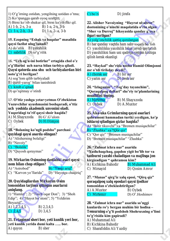 chiqadi? a) burgut, zag’cha, cho’pon b) ustiga tuz ortilgan eshshak c) yavvoyi echkilar bilan cho’pon d) eshshak va baqalar 11. yengil yo’l bilan topilgan narsa barakali ham bo’lmaydi naqli ezopning qaysi masalida yuzaga chiqadi? a) burgut, zag’cha, cho’pon b) ustiga tuz ortilgan eshak c) yavvoyi echkilar bilan cho’pon d) eshshak va baqalar 12. ayrimlar ishlatgan xiyla nayrang o’z boshiga yetadi naqli ezopning qaysi masalida keltiriladi? a) burgut, zag’cha, cho’pon b) ustiga tuz ortilgan eshshak c) yavvoyi echkilar bilan cho’pon d) eshshak va baqalar 13. quyidagilardan masal janrning yaxshi namunalarini yaratgan ijodkorlarni aniqlang. 1) a.avloniy; 2) h.hamza; 3) p.mo’min; 4) y.qurbon; 5) s.abduqahhor; 6) s.ahmad. a) 1,2,3,4,5 b) 1,2,3,4,5,6 c) 1,3,4,5 d) 1,2,4,5 14. ezop masallari va o’zbek maqollari o’rtasida o’zaro ma’no jihatidan bir-biriga mos tushadiganlarini aniqlang. a) eshak va baqalar; b) burgut, zag’cha va cho’pon; s) ustiga tuz yuklangan eshak. @ on a_ til i_v a_ ad ab iyo t_n …