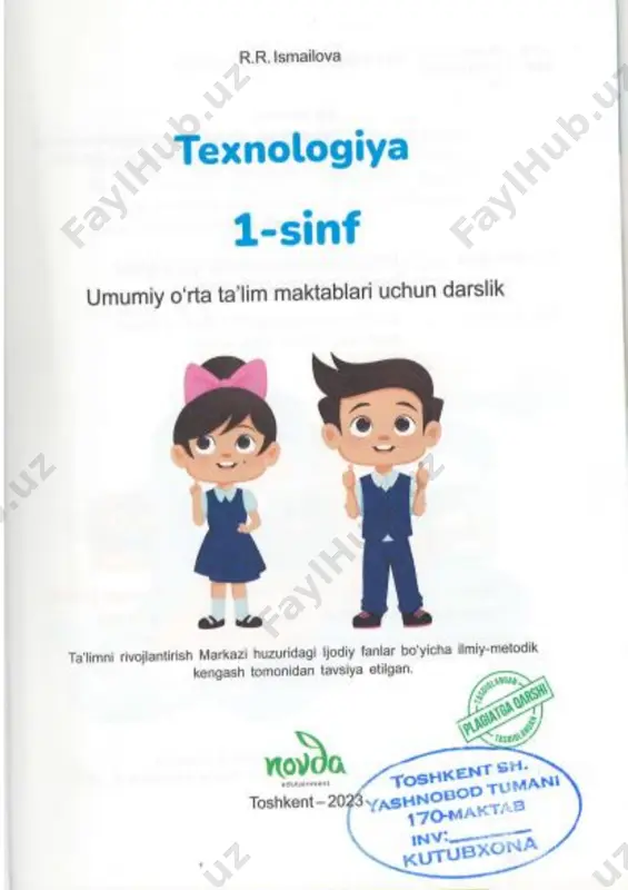 1-sinf texnologiya - Page 2