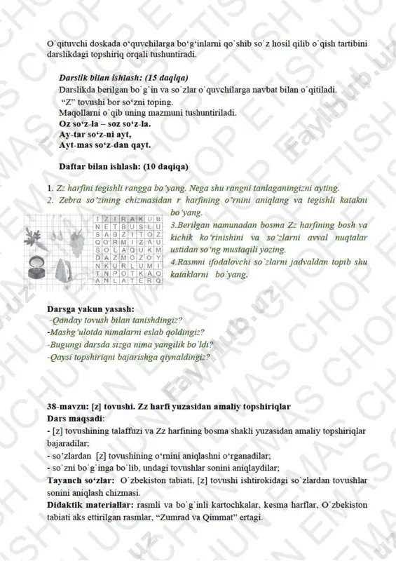 metodik alifbe h - Page 2
