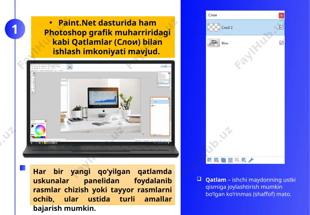 5-sinf informatika 24.qatlamlar bilan ishlash+ - Page 2