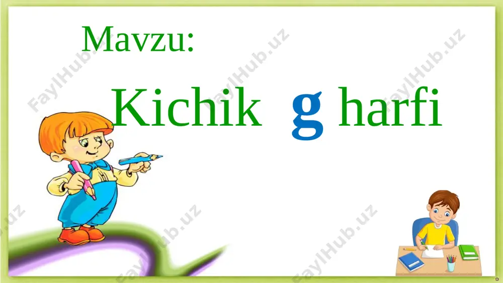 1-sinf yozuv kichik g harfi - Page 2