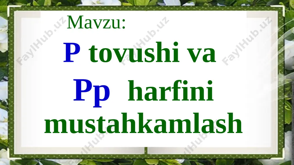 1-sinf alifbe p tovushi va pp harflarini mustahkamlash - Page 2
