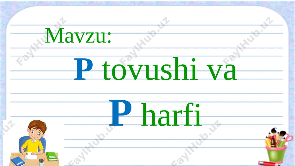1-sinf yozuv kichik p harfi - Page 2