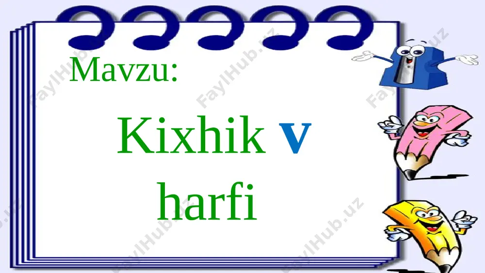 1-sinf yozuv kichik v harfi - Page 2