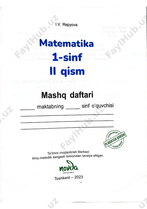 matematika mashq daftar 1-sinf 2-qism - Page 2