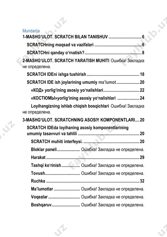 de platformasida dastur yaratish ........................... 37 1-qadam – yangi loyiha yaratish. ........... oshibka! zakladka ne opredelena. 2-qadam: sahnaga fon qo‘shish. ........... oshibka! zakladka ne opredelena. 3-qadam: sprayte qo‘shish va o‘chirish oshibka! zakladka ne opredelena. 4-qadam: mr. wiggly uchun musiqa qo‘shish ............. oshibka! zakladka ne opredelena. 5-qadam: raqs musiqasini ijro etish ..... oshibka! zakladka ne opredelena. 6-qadam: mr. wigglyni raqsga tushirish ............................... 53 7-qadam: scratch uchun yangi ilovani saqlash va ishga tushirish ........................................................................................... 57 5-mashg‘ulot. –obyektlar harakati ................................. 59 harakat kodi bloklari bilan ishlash ........................................... 59 spraytlar harakati va aylanishi .................................................. 60 sprayt yo‘nalishini sozlash ........................................................ 49 sprayt o‘rnini o‘zgartirish ........................................................... 67 sprayt koordinatalarini o‘zgartirish ........................................... 69 sahnada sakrayotgan spraytlar ................................................. 69 spraytning koordinatalari va yo‘nalishlarini kuzatish .............. 71 scratch ilovasi "virtual scratch akvariumini yaratish" ....... 56 1-gadam: yangi scratch loyihasini yaratish.......................... 57 2-qadam: fon qo‘shish ........................................................... 57 3-qadam: spraytlarni qo‘shish va o‘chirish .......................... 58 4-qadam: sahnaga mos audio faylni qo‘shish …