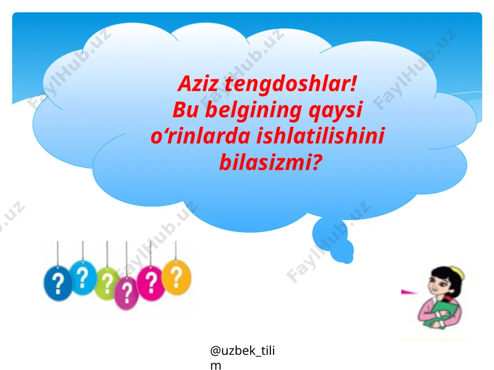 , rangi yetti turlik. bu nima? 4. mevasini el olar, barglarini yel olar. bu-chi? 5. bozordan oldim bir dona, ochib qarasam, ming dona. bu nima? javoblar: kamalak, tun, daraxt, anor, xarita @uzbek_tilim 430-mashq. uyga vazifa tasavvur qiling: siz eng mashhur sportchi – jahon chempioni bilan yuzma-yuz uchrashib qoldingiz. unga 5 ta savol berish imkoniyatingiz bor. undan nimalarni so‘ragan bo‘lar edingiz? savollaringizni yozing. @uzbek_tilim foydalanilgan adabiyot: n. mahmudov, a. sobirov, sh. sattorov, sh. toshmirzayeva, d. mannopova. ona tili. umumiy o‘rta ta’lim maktablarining 5-sinfi uchun darslik. g‘afur g‘ulom nomidagi nashriyot-matbaa ijodiy uyi. toshkent– 2020 image4.jpeg image5.png image6.png image7.png image8.png image9.png