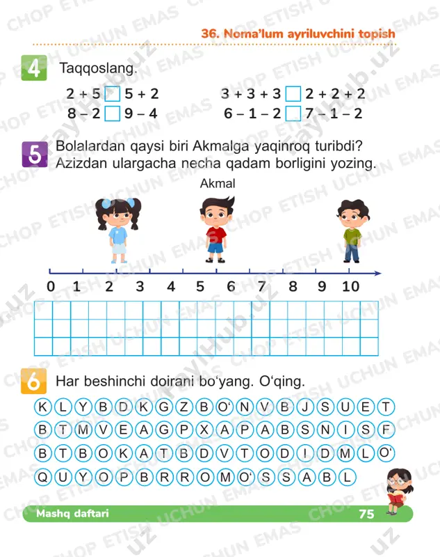 5 ayirma 2 2 1 3 qatorlarni davom ettiring. a) qo‘shish jadvali; chop etish uchun emas chop etish uchun emas chop etish uchun emas chop etish uchun emas chop etish uchun emas chop etish uchun emas chop etish uchun emas chop etish uchun emas chop etish uchun emas chop etish uchun emas chop etish uchun emas chop etish uchun emas chop etish uchun emas chop etish uchun emas chop etish uchun emas chop etish uchun emas chop etish uchun emas chop etish uchun emas chop etish uchun emas chop etish uchun emas chop etish uchun emas chop etish uchun emas chop etish uchun emas chop etish uchun emas chop etish uchun emas chop etish uchun emas chop etish uchun emas chop etish uchun emas chop etish uchun emas 77mashq daftari 37. qo‘shish va ayirish orasidagi o‘zaro bog‘lanish rasmga doir 4 ta misol keltiring. ushbu buyumlar to‘plami qaysi kasb egalariga mos …