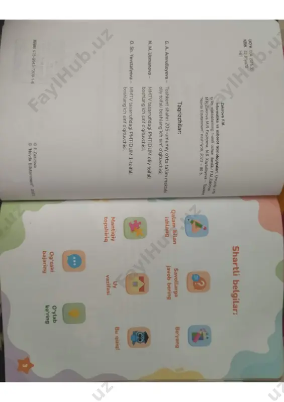 1-sinf informatika - Page 2