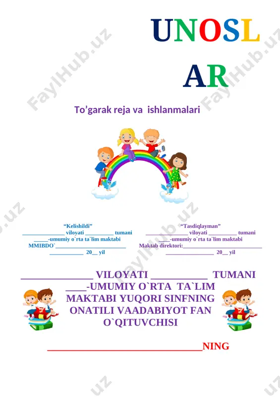 asoslangan o‘zbek alifbosi 1 20 ayrim unlilar imlosi. a va o unlilarining talaffuzi va imlosi 1 21 i va u unlilarining talaffuzi va imlosi 1 22 e va o‘ unlilarining talaffuzi va imlosi 1 23 matn va lug‘at ustida ishlash 1 24 yonma-yon kelgan unlilar talaffuzi va imlosi 1 25 g –k undoshlarining talaffuzi va imlosi 1 26 q –g‘ undoshlarining talaffuzi va imlosi 1 27 matn va lug‘at ustida ishlash 1 28 d va t undoshlarining talaffuzi va imlosi 1 29 matn va lug‘at ustida ishlash 1 30 jj undoshining talaffuzi va imlosi 1 31 ff va v v undoshlarining talaffuzi va imlosi 1 32 x,x va h,h undoshlarining talaffuzi va imlosi 1 33 z va s undoshlarining talaffuzi va imlosi 1 34 sh, ch, harflar birikmalari va uning vazifalari 1 35 ng harflar birikmalari va uning vazifalari 1 36 qo‘sh undoshlar talaffuzi va imlosi 1 telgram orqali @ustoz4 …