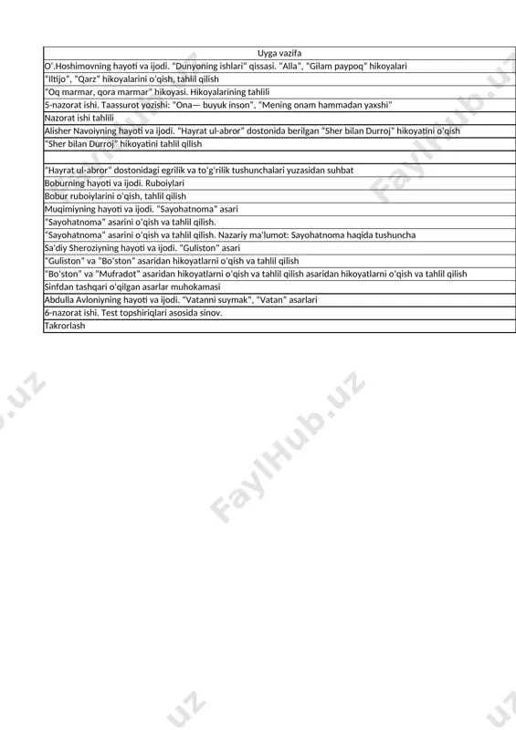 adabiyot 5. 3 ch - Page 2