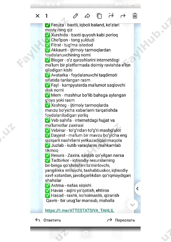 5-sinf yangi darsligi bo‘yicha lug‘at - Page 2