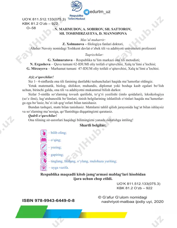 rlarini tinglang. “til – millatning ko‘zgusi”, deydilar. bu ko‘zguni gard-g‘ubor lardan, chang-to‘zonlardan soniya sayin tozalay borish har birimiz ning farzand- lik, fuqarolik burchimizdir. til o‘zagimiz ning, o‘zligimizning, o‘ziga bek- ligimizning bosh belgisidir. “til – millatning ruhi, deyiladi. til yo‘qolsa, millat ham tamom bo‘ladi. til yashasa, millat ham yashaydi”. munosabat bildiring. 1. shoir “til o‘zagimizning, o‘zligimizning, bekligimizning bosh bel- gisi” deganda nimalarni nazarda tutganligini tushuntirishga harakat qiling. 2. tilni yo‘qotmaslik uchun nima qilish kerak deb o‘ylaysiz? 1-mashq. alisher navoiy aytgan hikmatli so‘zni sharhlang. tilga e’tibor – elga e’tibor. munosabat bildiring. nima sababdan o‘zbek tili yoki o‘zbek adabiy tili de- ganda dastlab alisher navoiy nomini yodga olamiz? 2-mashq. quyidagi fi krlarga qo‘shilasizmi va nima uchun? 1. til bilmasdan chet ellarga borgan odam qiyin vaziyatga tushib qoladi. 2. til yo‘qolsa, millat ham yo‘qolib ketadi. 3. inson o‘z hayoti davomida ko‘plab tillarni o‘rgana olishi mumkin. til kishilar o‘rtasidagi aloqa-aralashuv qurolidir. shunga ko‘ra u ijtimoiy …