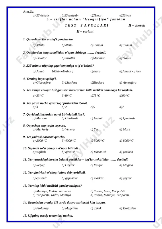 oc b)49 oc c)75 oc d)90 oc 6. yer po’sti necha qavat tog’ jinslaridan iborat. a) 3 b) 2 c)5 d)7 7. quyidagi jinslardan qaysi biri olqindi jins?. a) marmar b) ohaktosh c) granit d) qumtosh 8. quyoshga eng yaqin sayyora. a) merkuriy b) venera c) yer d) mars 9. yer yadrosi harorati qancha. a) 2000 oc b) 4000 oc c) 5000 oc d) 8000 oc 10. seysmik so’zi qanay ma’noni biliradi. a) siqilish b) ajralish c) tebranish d) yorilish 11. yer yuzasidagi barcha baland pastliklar – tog’lar, tekisliklar …… deyiladi. a) relyef b) geyzer c) vulqon d) magma 12. yer qimirlash o’chog;i nima deb yuritiladi. a) episentr b) geposintr c) markaz d) geyzer 13. yerning ichki tuzilishi qanday tuzilgan? a) mantiya, yadro, yer po’sti b) yadro, lava, yer po’sti c) yer po’sti, yadro, mantiya d) yadro, mantiya, yer po’sti 14. eramizdan avvalgi iii asrda dunyo xaritasini kim tuzgan. a) …