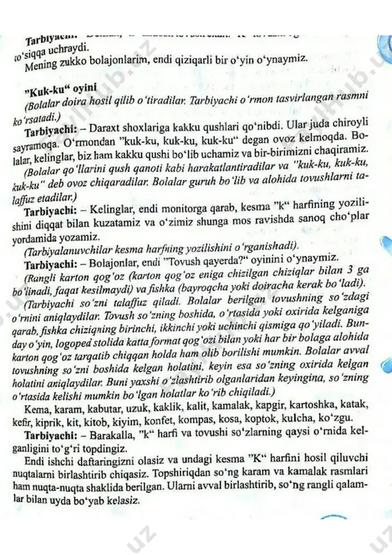 k harfiga dars ishlanma_1713 - Page 2
