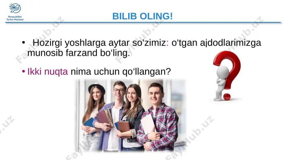 adib abdulla avloniy: “ ilm biza o‘z ahvolimizni, harakotimizni oyina kabi ko‘rsatur. zehnimizni, fikrimizni qilich kabi o‘tkir qilur ”, - deb yozgan edi. matnni davom ettirishga harakat qiling. berilgan gaplarni ko‘chirma gapga aylantiring 1.yigitning kuchi bilagida, ishlab charchamaydi, ammo keksaning kuchi yuragida bo‘ladi. har qanday og‘ir dardni ko‘tara oladi.( abdulla qahhor) abdulla qahhor shunday degan edi: “ yigitning kuchi bilagida, ishlab charchamaydi, ammo keksaning kuchi yuaragida bo‘ladi. har qanday og‘ir dardni ko‘tara oladi”. o‘zingiz mashqni shu tartibda davom ettiring. ikki nuqta va nuqtali vergulning ishlatilishi “ o‘tkan kunlar ” romanidagi otabek timsoliga tavsif: a) otabek – o‘z davrining ilg‘or fikrlovchi, tadbirkor yigiti; b) otabek – mard va jasur yigit; c) zamonamiz otabeklarining imkoniyatlari kuchli; ikki nuqta bog‘lovchisiz qo‘shma gapda qo‘llangan nuqtali vergul uyushiq bo‘lak qiyoslangani uchun qo‘llangan. “guruhlar musobaqasi” metodi 1-guruh: 1.ikki nuqtaning ishlatilish o‘rinlariga misollar keltiring. 2.ko‘chirma gaplarda ikki nuqta qaysi o‘rinda qo‘yiladi? 2-guruh: 1.nuqtali vergulning ishlatilish sabablarini tushuntirib …