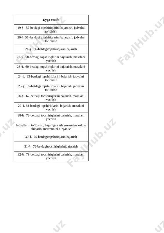 9 - Page 2