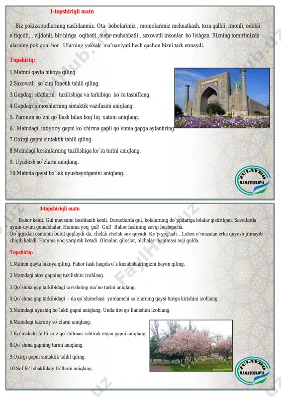 a gap tarkibidagi - da qo`shimchasi yordamchi so`zlarning qaysi turiga kirishini izohlang. 5.matndagi uyushiq bo`lakli gapni aniqlang. unda tire qo`llanishini izohlang. 6.matndagi takroriy so`zlarni aniqlang. 7.ko`makchi fe’lli so`z qo`shilmasi ishtirok etgan gapni aniqlang. 8.qo`shma gapning turini aniqlang. 9.oxirgi gapni sintaktik tahlil qiling. 10.sof fe’l shaklidagi fe’llarni aniqlang. 2-topshiriqli matn bir bola ulg`aygach, otasi unga pul topib keltirishni buyuradi, lekin ko`ngilchan ona “o`g`lim qo`lini qavartirib qiynalib yurmasin ” ,deb eridan o`g`rincha pul beradi. sezgir ota o`g`li keltirgan pulni o`tga tashlaydi. bola beparvo, loqayt turaveradi. bu hol ikkinchi bor ham takrorlanadi. o`g`lining uchinchi marta olib kelgan pulini o`tga otmoqchi bo`lganida, bola uning qo`liga yopishib , yondirmasligini so`raydi. ota shundagina bu safar o`g`lining haqiqiy peshana teri bilan pul topganiga ishonadi va unga shunday deydi : “o`g`lim, mehnat bilan topilgan pul qadri mashaqqat bilan qo`lga kiritilgan barcha narsalar singari azizdir ”. topshiriq 1.matnni qayta hikoya qiling. 2.matndagi imlo xato bilan yozilgan so`zni aniqlang. 3.o`g`lim …
