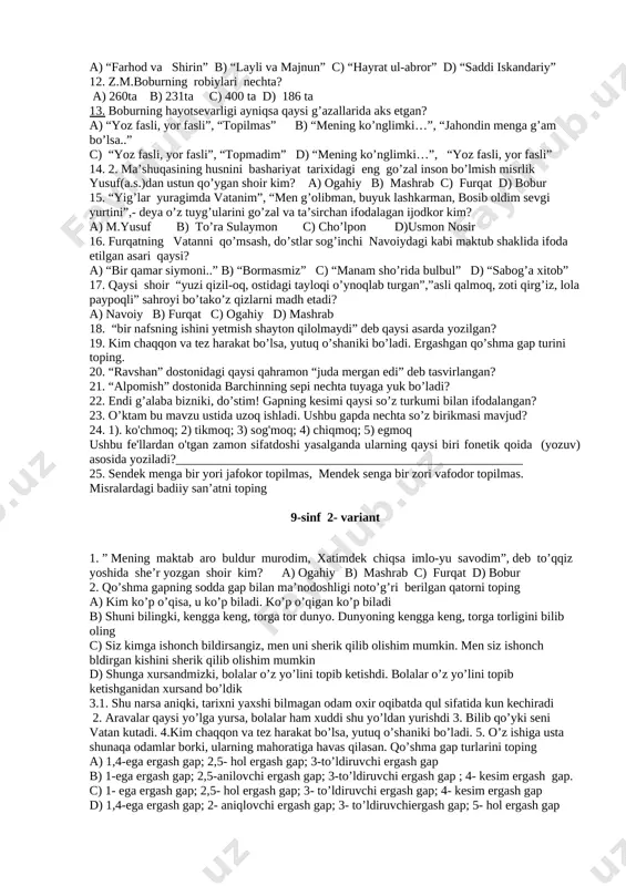 9-10-11- sinflar uchun olimpiada savollari - Page 2