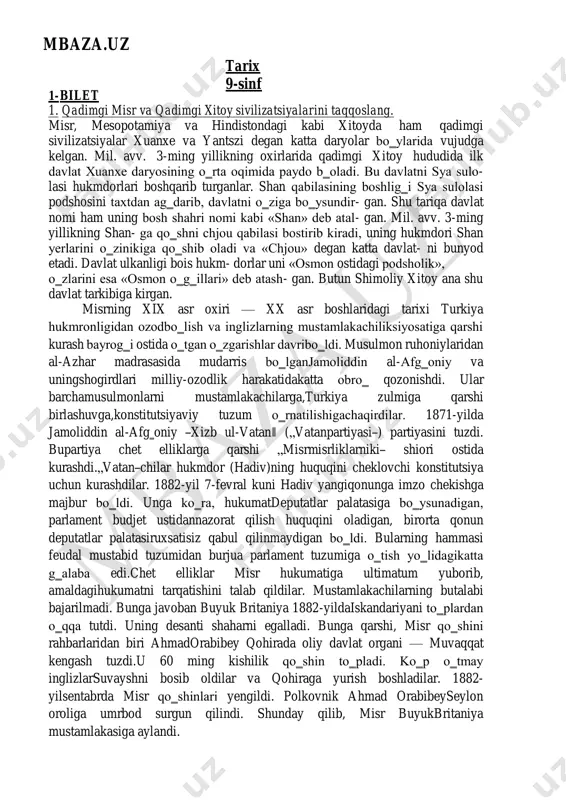 putatlar palatasiruxsatisiz qabul qilinmaydigan bo‗ldi. bularning hammasi feudal mustabid tuzumidan burjua parlament tuzumiga o‗tish yo‗lidagikatta g‗alaba edi.chet elliklar misr hukumatiga ultimatum yuborib, amaldagihukumatni tarqatishini talab qildilar. mustamlakachilarning butalabi bajarilmadi. bunga javoban buyuk britaniya 1882-yildaiskandariyani to‗plardan o‗qqa tutdi. uning desanti shaharni egalladi. bunga qarshi, misr qo‗shini rahbarlaridan biri ahmadorabibey qohirada oliy davlat organi — muvaqqat kengash tuzdi.u 60 ming kishilik qo‗shin to‗pladi. ko‗p o‗tmay inglizlarsuvayshni bosib oldilar va qohiraga yurish boshladilar. 1882- yilsentabrda misr qo‗shinlari yengildi. polkovnik ahmad orabibeyseylon oroliga umrbod surgun qilindi. shunday qilib, misr buyukbritaniya mustamlakasiga aylandi. mbaza.uz 2. napoleon bonapartning yevropa tarixidagi tutgan o„rni haqida fikr bildiring. mbaza.uz napoleon bonapart (frans. napoléon bonaparte, ital. napoleone buonaparte; 1769-yil 15-avgust — 1821-yil 5-may) — fransuz inqilobining oxirgi bosqichlarida va fransuz inqilobi urushlarida mashhurlikka erishgan fransuz qoʻmondoni va siyosiy yetakchisi. napoleon i, napoleon bonapart (1769.15.8, ayachcho shahri, korsika o. — 1821.5.5, muqaddas yelena o.) — fransuz davlat arbobi va sarkardasi, fransiya …